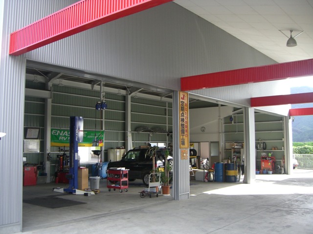 株式会社ウイング コアラクラブ四万十店