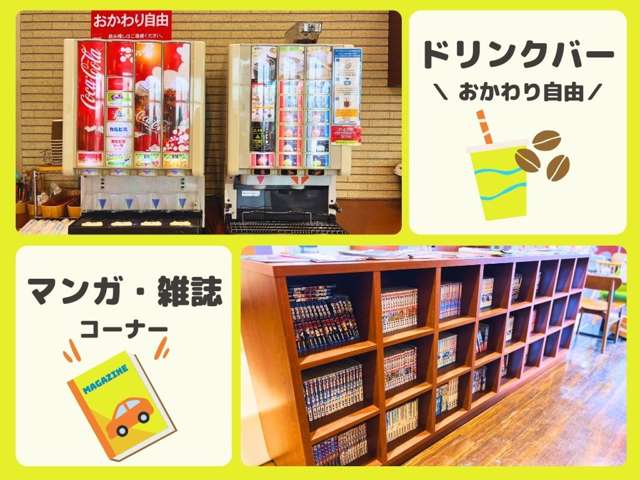 ホンダカーズ佐賀 U-select佐賀