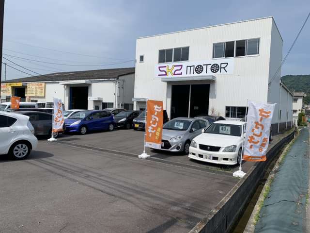SK2 MOTOR