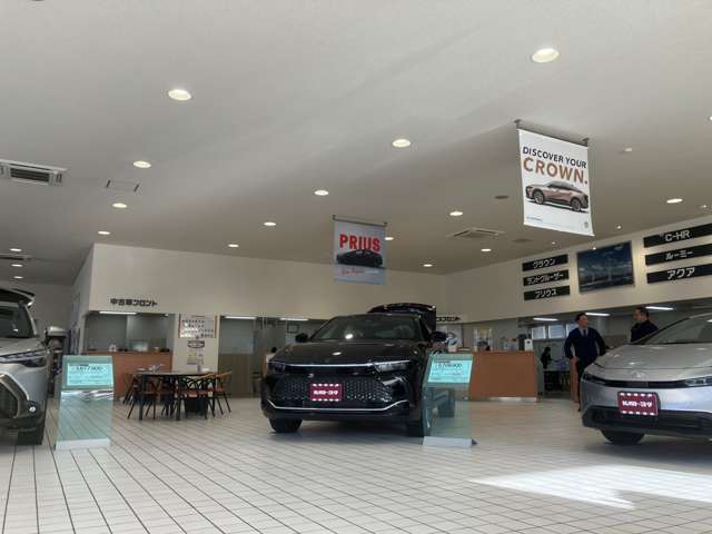 札幌トヨタ自動車(株) 室蘭支店