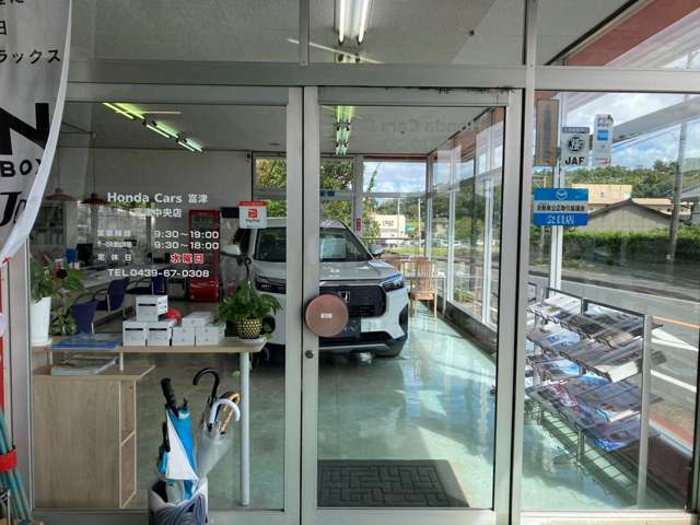 Honda Cars 富津 富津中央店U-Selectコーナー