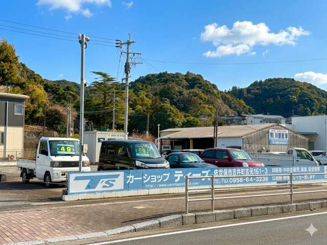 カーショップティーズ