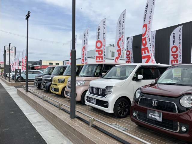 ホンダカーズ南近畿和歌山 U-Select和歌山(Honda認定中古車取扱店)
