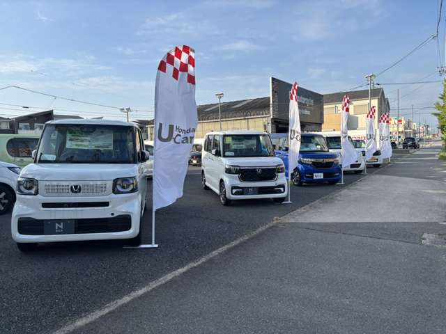 (株)ホンダカーズ東海 豊明北店