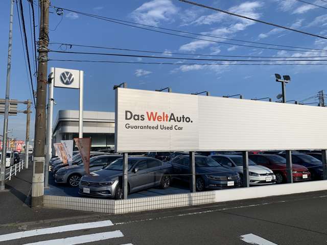 フォルクスワーゲン相模原アベニュー
