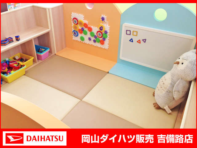 岡山ダイハツ販売 吉備路店
