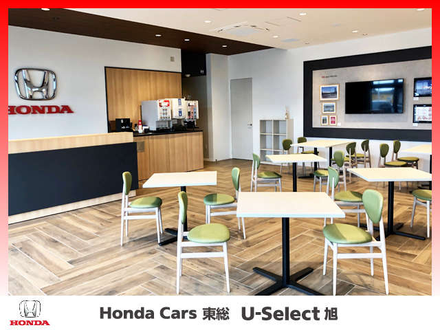 ホンダカーズ東総 U-Select旭