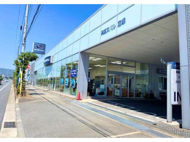 スバル近畿 宝塚店