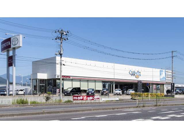 福島トヨタ自動車 くるまックス本宮店