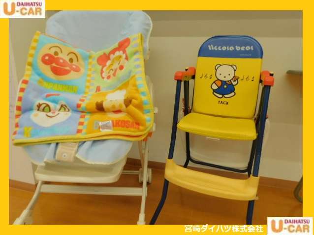 宮崎ダイハツ販売 串間店