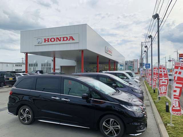 ホンダカーズ茨城西 筑西横塚店U-Selectコーナー(認定中古車取扱店)