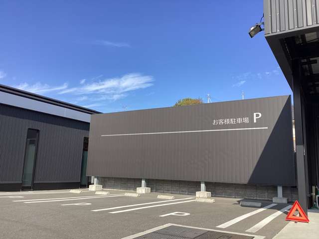 (株)神戸マツダ 今宿ユーカーランド