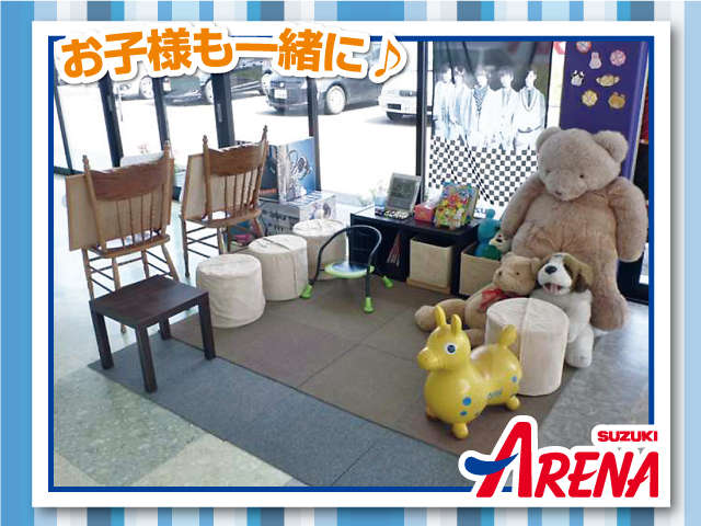 スズキアリーナ坂井