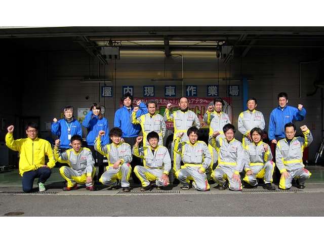 ホリデー車検駒ヶ根[伊南自動車工業株式会社]