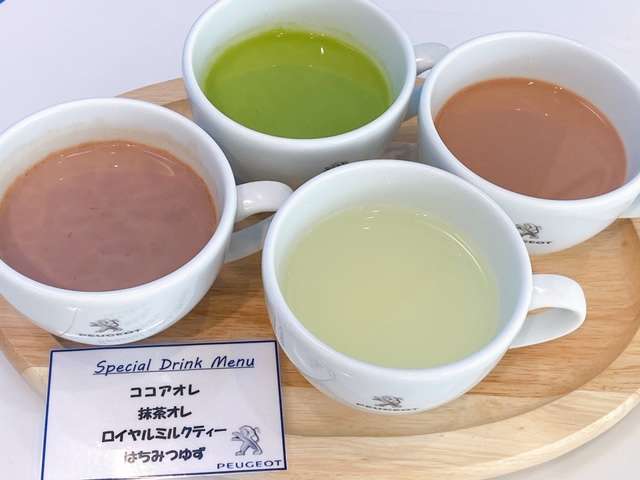 プジョー大分