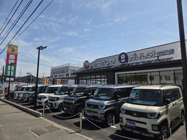 ガリレオ谷町店
