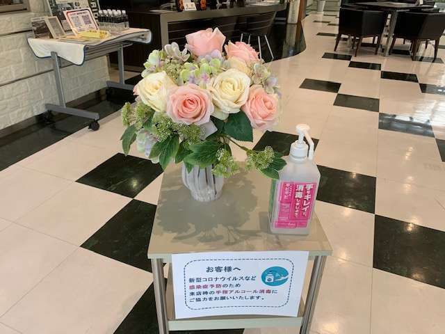 千葉トヨペット UVIS佐倉志津