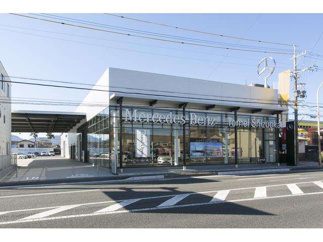 メルセデス・ベンツ東名静岡サーティファイドカーセンター