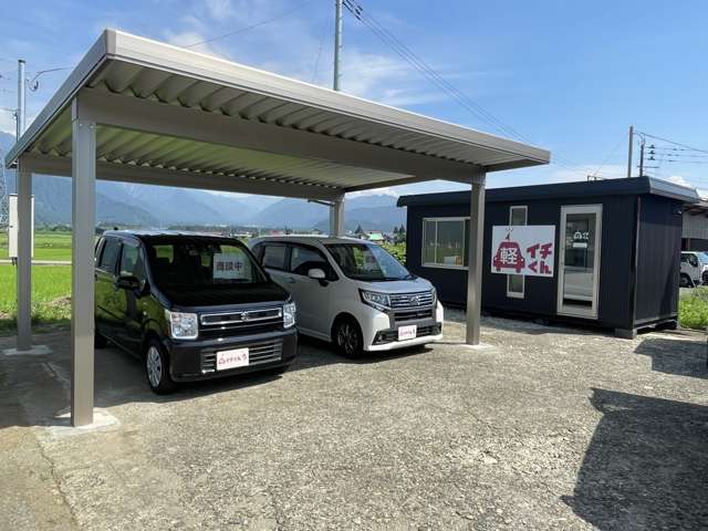 軽イチくん