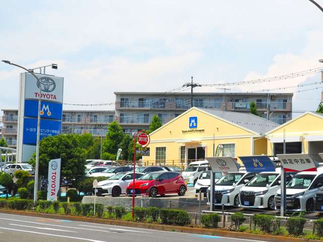 トヨタモビリティ神奈川(旧ネッツトヨタ湘南) 中古車タウン湘南