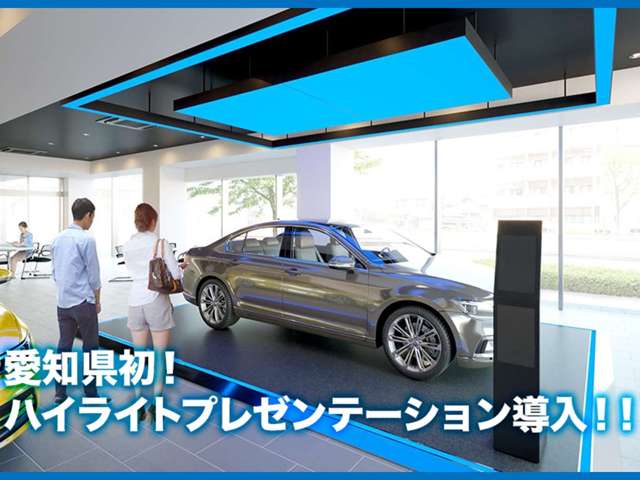 Volkswagen中村
