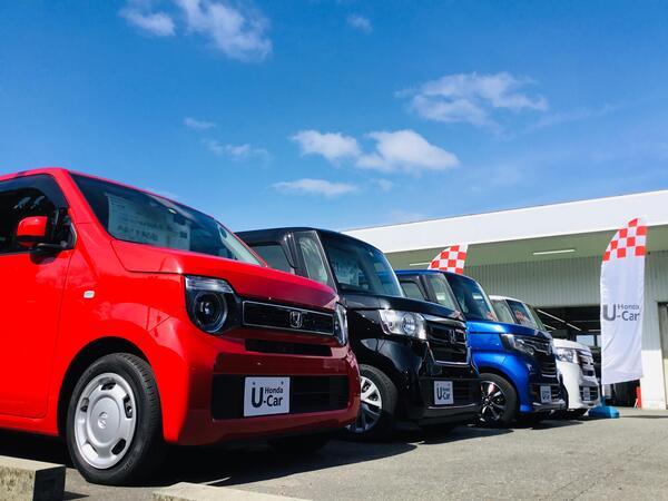 ホンダカーズ兵庫 北伊丹店(Honda認定中古車取扱店)