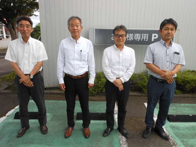 日産プリンス静岡販売(株) 藤枝中古車センター