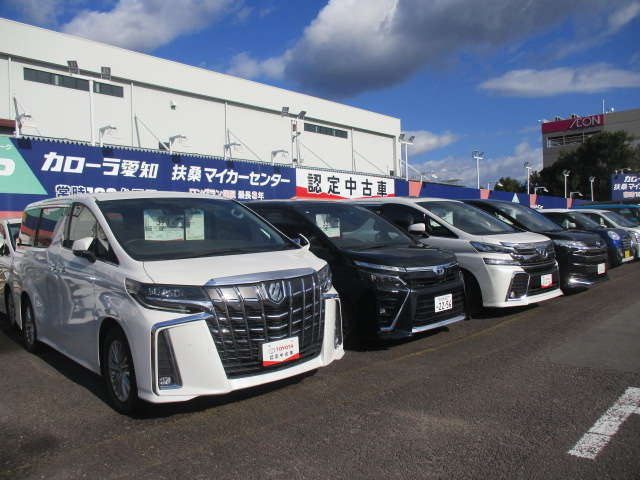 トヨタカローラ愛知(株) 扶桑マイカーセンター