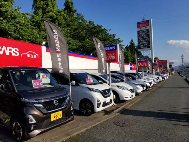 日産チェリー岩手販売(株) 盛岡北中古車センター
