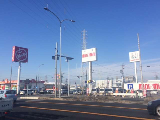 ホンダカーズ岐阜 茜部店