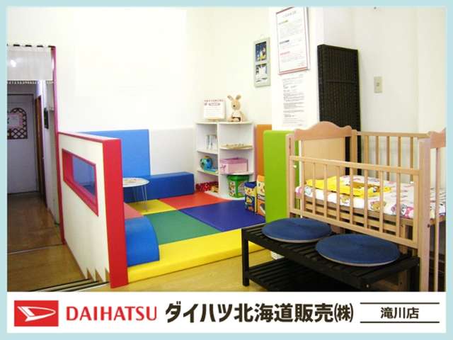 ダイハツ北海道販売(株) 滝川店