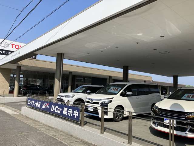 ネッツトヨタノヴェル三重(株) ネッツトヨタノヴェル三重 鈴鹿白子店
