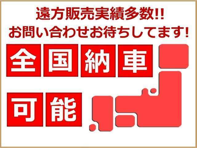 MID.α GROUP/MID Cars Sapporo Minami/株式会社MID ALFA