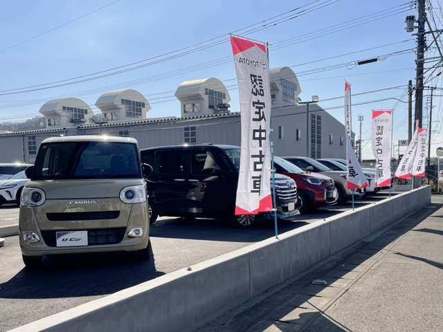 熊本トヨペット 合志店