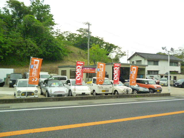 カーラビット
