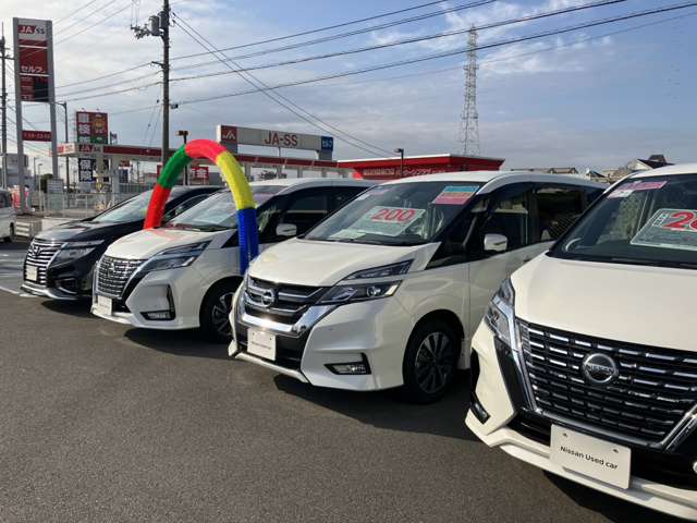 日産プリンス愛媛販売 カーパレス松山