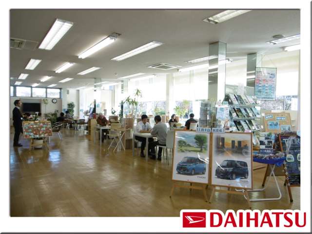 茨城ダイハツ販売株式会社 水戸本店