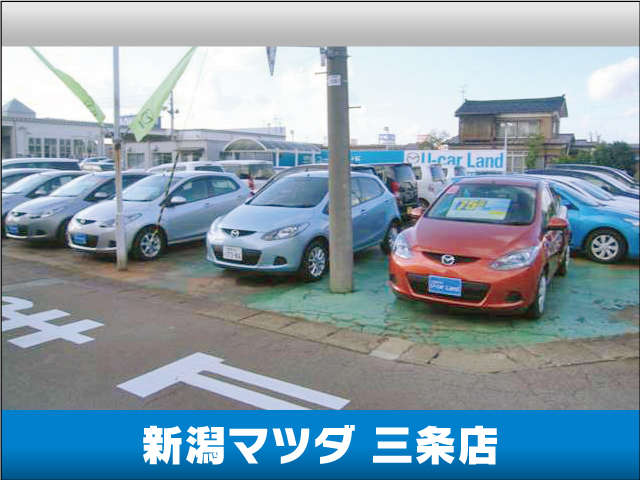 新潟マツダ 三条店