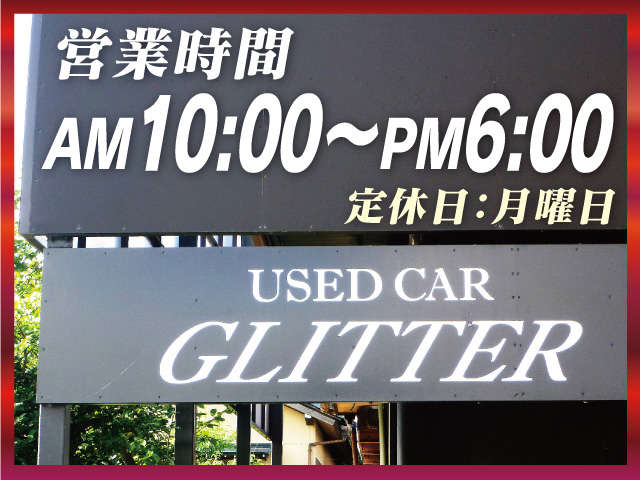 GLITTER