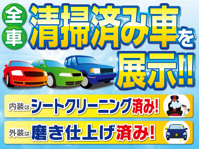 ナラインターナショナル