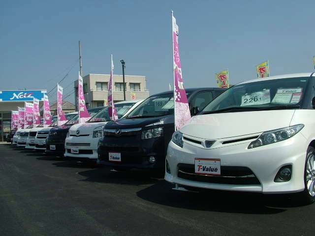 トヨタカローラネッツ岐阜(株) U-Car大垣北店