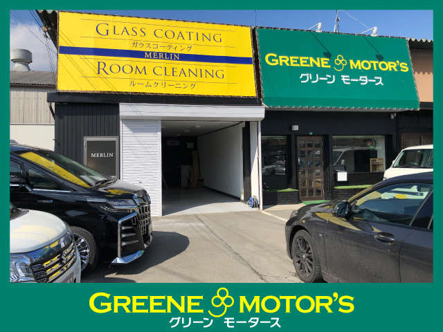 GREENE MOTOR’S ～グリーンモータース～
