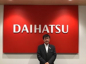 岩手ダイハツ販売(株) 花巻店