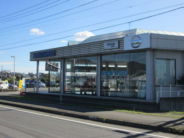 茨城日産自動車 U-Cars岩瀬店