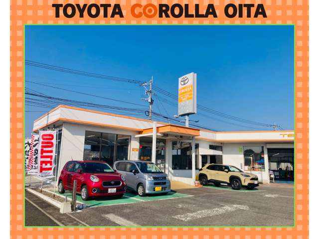 トヨタカローラ大分 国東店