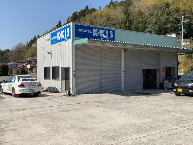 autotec KK13
