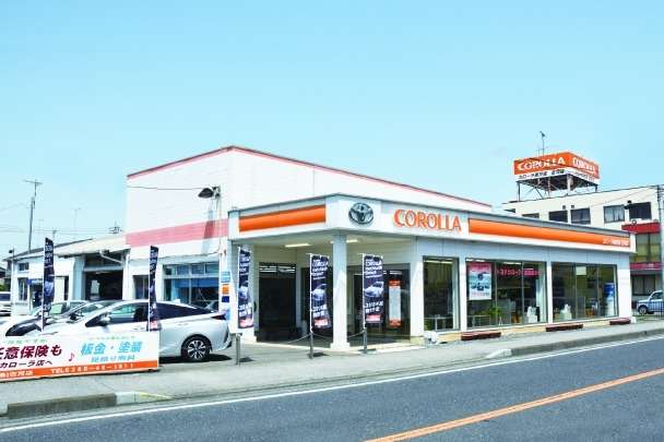トヨタカローラ南茨城 古河店