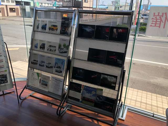 青森マツダ 八戸店