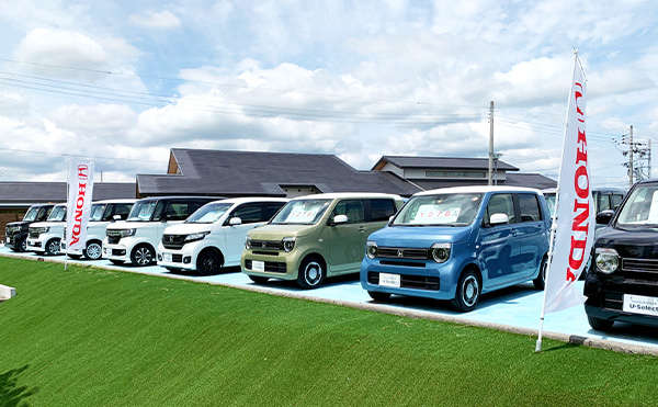 ホンダカーズ北兵庫 東条インター店(認定中古車取扱店)