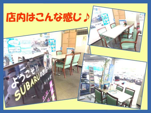 奈良スバル自動車(株) カースポット橿原 仮店舗
